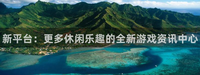 多彩娱乐app下载|下载地址